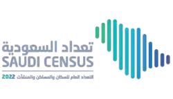 تعداد السعودية 2022