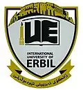 شعار جامعة أربيل الدولية