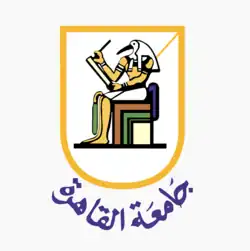 شعار جامعة القاهرة