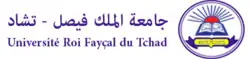 شعار جامعة الملك فيصل (تشاد)