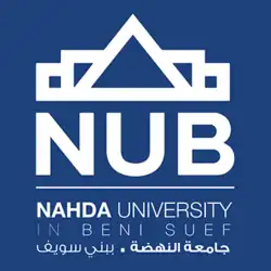 شعار جامعة النهضة