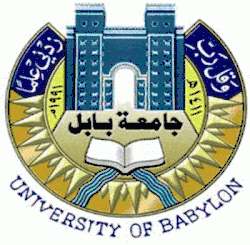 شعار جامعة بابل