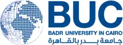 شعار جامعة بدر بالقاهرة