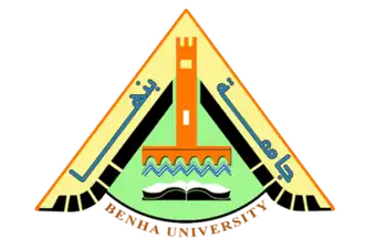 شعار جامعة بنها