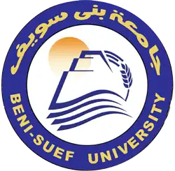 شعار جامعة بني سويف
