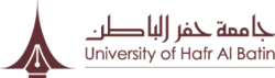 شعار جامعة حفر الباطن
