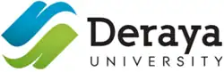 شعار جامعة دراية