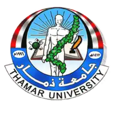 شعار جامعة ذمار