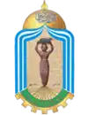 شعار جامعة سومر