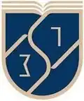 شعار جامعة شبوة