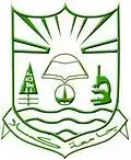 شعار جامعة كسلا