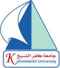 شعار جامعة كفر الشيخ