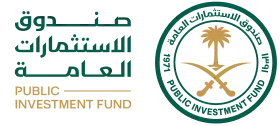 صندوق الاستثمارات العامة