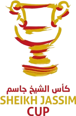 كأس الشيخ جاسم