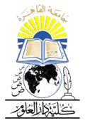 شعار كلية دار العلوم (جامعة القاهرة)