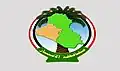 حديثة (الأنبار)