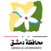 محافظة دمشق