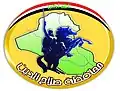 الدجيل