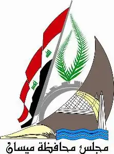 علي الغربي