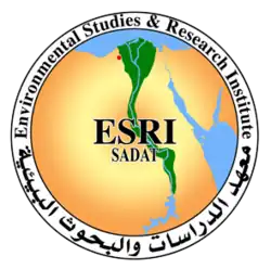 شعار معهد الدراسات والبحوث البيئية (جامعة مدينة السادات)