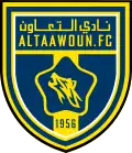شعار نادي التعاون