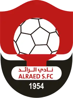شعار نادي الرائد