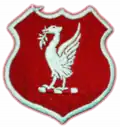 الشعار من 1950 إلى 1955