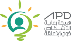 هيئة رعاية الأشخاص ذوي الإعاقة
