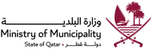وزارة البلدية (قطر)