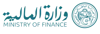 وزارة المالية (الجزائر)