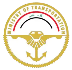 وزارة النقل (العراق)