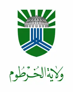أم درمان