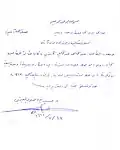 شهادة الدكتور ضيف الله العتيبي عضو هيئة تدريس جامعة الملك عبد العزيز بجدة.