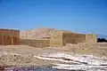 مقاطعة جيروفت