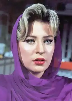 خطان أبيضان يمتدان من زوايا مستطيل أزرق يتقاطعان في منتصفه