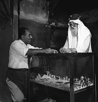 صائغ صابئي 1960