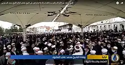 صلاة الجنازة على الصابوني في إسطنبول