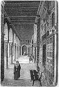 منظر داخلي