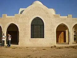 صورة للمبنى من الأمام