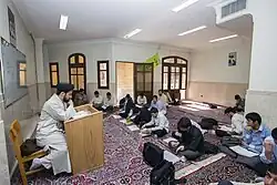 طريقة التدريس فی قم