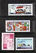 طوابع سورية تجسد دورة المتوسط 1987