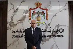 عادل البلبيسي