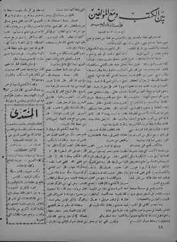 اضافة صورة