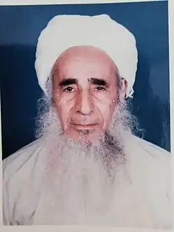 الاستاذ الموجه الشيخ الكندي