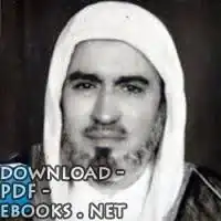 لإطار