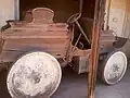 عربة ماركة بورش في متحف الخليفة عبد الله