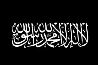 فرقة الغرباء (سوريا)