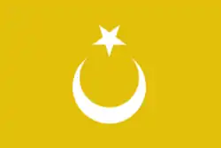 الراية الحفصية