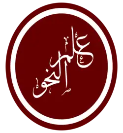 لا يوجد