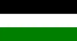 سلطنة يافع السفلى